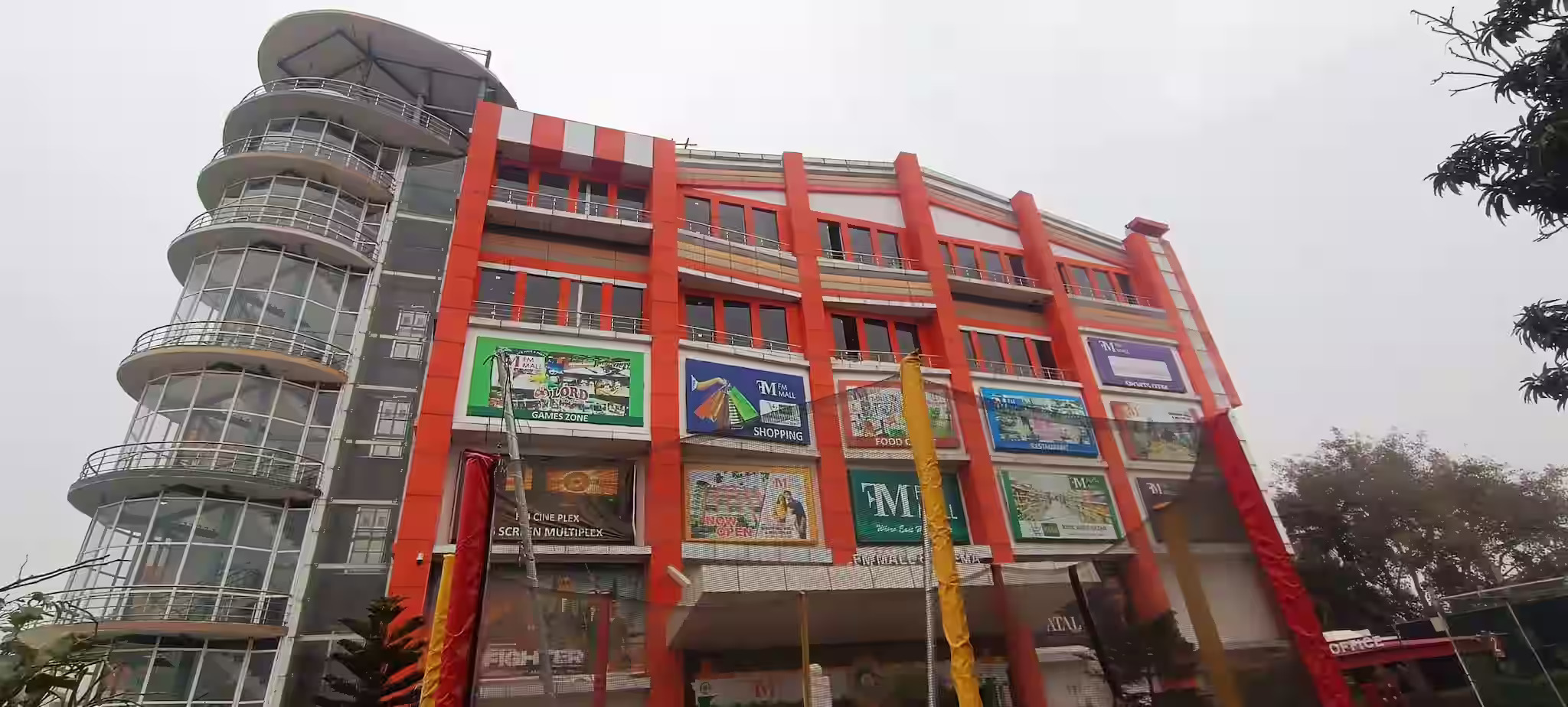 fm-cinema-barari-bhagalpur-cinema-halls